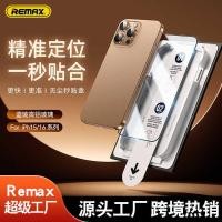 ราคา R REMAX เหมาะสําหรับ Apple 16 ฟิล์มกันรอย iPhe15 Film Sticker Handy Tool Second Sticker Tempered Film HD Privacy Film (49551599987)
