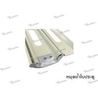 ราคา หมุดย้ำใบประตูม้วน,หูอาร์คลอนเดี่ยว,หูอาร์คลอนคู่ อะไหล่ประตูม้วน อุปกรณ์ประตูม้วน หูประตูม้วน เม็ดย้ำใบประตูม้วน (24493382134)