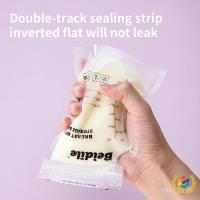 ราคา ผู้ผลิตถุงเก็บนมพร้อมสต็อกถุงเก็บสดถุงเก็บน้ํานมแม่ถุงเก็บความจุขนาดใหญ่นมแม่ตู้แช่แข็งนมแม่ทิ้ง UXMI (27442092543)