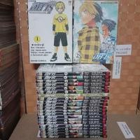 ราคา ฮิคารุเกมอัจฉริยะ YUMI HOTTA 1-23 เล่มจบ สภาพบ้านปนเช่า (26116283594)