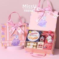 ราคา กล่องของขวัญ มีความสุขไข่ร้อยวันจัดเลี้ยงกลับของขวัญขนมแต่งงานเต็มเดือนวันเกิดของที่ระลึกขนมของขวัญเด็กแต่งงานเค้กเกิด บีเอ็มซพี (47800563250)