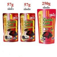 ราคา ฮิคาริซองแดงอาหารปลาออสก้าเม็ดลอย(บรรจุ57g250g) (4459637596)