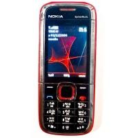 ราคา (มือสอง) Nokia 5130 Xpressmusic 2g (27085774615)