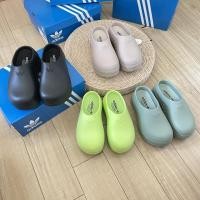 ราคา Adidas AD Originals AdiFOM Stan Smith Mule รองเท้าแตะ พื้นแบน กันลื่น น้ําหนักเบา เป็นมิตรกับสิ่งแวดล้อม สําหรับผู้ชาย และผู้หญิง (23883255830)