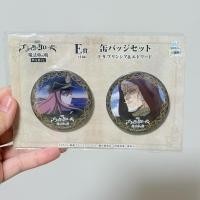 ราคา (งานแท้ สินค้ามือสองจากญี่ปุ่น) เข็มกลัด อนิเมะ Black Clover แบล็คโคลเวอร์ (24791579336)