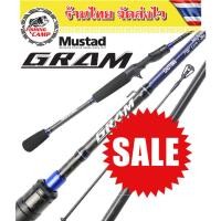 ราคา ⚡️FLASH SALE⚡️ คันเบ็ด คัน Mustad Gram ขนาด 7 ฟุต (20678893414)