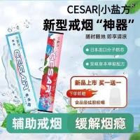 ราคา เกลือขนาดเล็กสแควร์ปากเห็บเปลี่ยนติดผู้ชายและอุปกรณ์เสริมขนาดเล็กสแควร์สแควร์สแควร์แหวนผู้ชายและผู้หญิงช่วยชีวิตแหวนปากแหวนแหวนแหวนแหวนแหวนคริสตัลคริสตัลสีฟ้าสีฟ้าเห็ด0827y (54750469059)