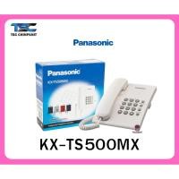 ราคา โทรศัพท์ Panasonic KX-TS500MX (7862128989)