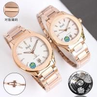 ราคา PAGET นาฬิกาคู่รัก PIAGET POLO Series บางเฉียบ คนรู้จักหอยทากนกแก้วน้อย [วังชัย]! (เป็น ปืนวัง) นาฬิกาสปอร์ตหรูหราสามารถธุรกิจหรือกีฬาพักผ่อนได้.รายละเอียดคอนทราสต์ ยินดีต้อนรับ: 1 ️ ⃣ พร้อมเวอร์ชันที