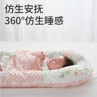 ราคา เตียงเตียงเด็กนอนที่มีประโยชน์เครื่องมือทารกแรกเกิดเด็กมัลติฟังก์ชั่ป้องกันความดันความสะดวกสบายลาดเล้าโลมดูแลนอนรังแผ่นสองในหนึ่ง (52151214229)