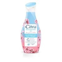 ราคา ซิตร้า เอเอชเอ ซากุระ พิงค์กิชไวท์ ยูวี โลชั่น ขนาด 130 มล. (28384622494)