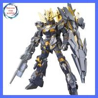 ราคา HGUC 1/144 RX-0 Unicorn Gundam 2 Banshee Norn Destroy Mode (Mobile Suit Gundam UC) (40963596366)