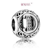 ราคา (ของแท้100%)Pandora silver charm อักษร D (13721370851)