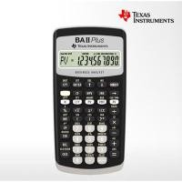 ราคา Texas Instruments เครื่องคิดเลขการเงิน รุ่น BA II Plus แถมซองหนัง (28572100029)