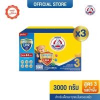 ราคา [นมผง] BEAR BRAND นมผง ตราหมี โพรเท็กชั่นสูตร 3 รสน้ำผึ้ง 3000 กรัม นมผงสำหรับเด็กอายุ 1 ปีขึ้นไป (3 กล่อง) (16688176538)