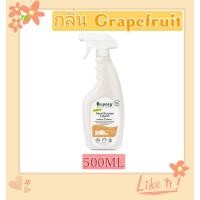 ราคา Pipper Standard น้ำยาทำความสะอาดอเนกประสงค์กลิ่นเกรปฟรุ๊ต ขนาด 500 มล. (10604236943)