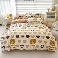 ราคา Dansunreve ผ้าปูที่นอนครบชุด 3/4 ชิ้น ชุดเครื่องนอน ชุดผ้าปูที่นอน 5ฟุต 3.5ฟุต ผ้าปูที่นอน ปลอกผ้าห่ม ปลอกหมอน กระต่ายน่ารัก ดอกไม้ พิมพ์ลายการ์ตูนราชินีคิง 6 ฟุต (42775120773)