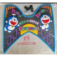 ราคา ยางรองเท้า HONDA MOOVE แผ่นรองมูฟแผ่นยางปูพื้น ฮอนด้า มูฟ (23155245893)