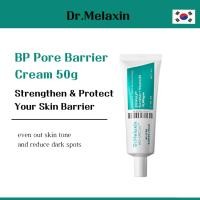 ราคา [DR.MELAXIN] BP Pore Barrier Cream 50g (58000382321)