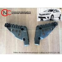 ราคา กิ๊ฟล็อคปลายกันชนหน้า หรือ พลาสติกล็อคปลายกันชนหน้า TOYOTA COROLLA ALTIS'2014-2017 (26189929387)