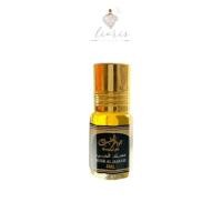 ราคา น้ำหอมอาหรับ Musk al haram (musk al kaabah) 3 ml. (29829995568)