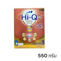 ราคา Hi-Q ไฮคิว ซูเปอร์โกลด์ พลัส ซี นมผง สูตร 3 ขนาด 550 กรัม นมผงสำหรับเด็ก 1 ปีขึ้นไป (25020953014)