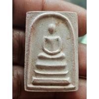 ราคา พระสมเด็จ วัดพระธาตุพนม นครพนม ปี2518 พระอาจารย์ฝั้น ปลุกเสก (27185819746)