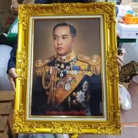 ราคา กรอบรูป หลุยส์ ใสกระจกนายพลเรือเอก พระเจ้าบรมวงศ์เธอ กรมหลวงชุมพรเขตอุดมศักดิ์ เสด็จเตี่ย ของขวัญ เกษียณ (7343707784)