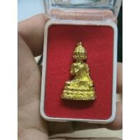 ราคา พระกริ่งมหาเศรษฐีนวโกฎิ (12674027575)