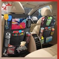 ราคา ที่เก็บของในรถ ที่ใส่ของหลังเบาะรถยนต์ กระเป๋าแขวนใส่ของ กระเป๋าใส่ของหลังเบาะรถยนต์ เก็บของในรถ แขวนหลังเบาะ (25285291041)