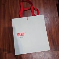 ราคา ถุงกระดาษ Uniqlo**** (26242352107)