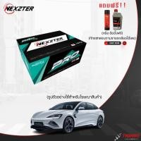 ราคา (ติดตั้งฟรี) ผ้าเบรคหน้า NEXZTER PRO SPEC BYD Seal performance (25062140511)