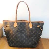 ราคา Louis Vuitton Neverfull monogram MM แท้ (3701727802)