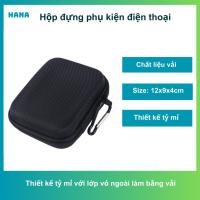 ราคา กล่องใส่อุปกรณ์โทรศัพท์และหูฟังขนาด12*9*4ซม (40513501088)