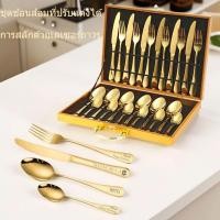 ราคา ชุดช้อนส้อมสลัก,ภาชนะสแตนเลสชื่อที่กําหนดเอง, ส้อมมีดมีโลโก้, ส้อมพร้อมชื่อ, ของขวัญสําหรับงานแต่งงาน, ของขวัญครบรอบวั (28040790411)