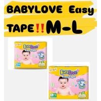 ราคา ผ้าอ้อมเด็กBaByLove Easy Tape เบบี้เลิฟ แบบเทป M78 - L72ชิ้น (26031277777)