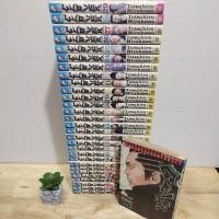 ราคา Clover เพื่อนรักขาลุย เล่น 1-30 เล่ม (ยกชุด) (14208629168)