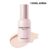 ราคา [Banila Co] Prime Primer Tone-up 30ml (19186344372)