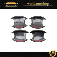 ราคา เบ้ากลมมือจับประตู Fortuner สี Black Carbon Fortuner Toyota 4 ประตู ปี2015 - 2018 (6277400030)