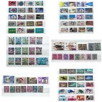 ราคา แสตมป์เก่าสะสม คละแบบ (ใช้แล้ว) (28417709230)