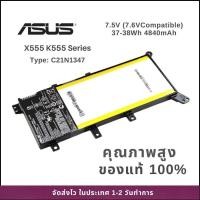 ราคา แบตเตอรี่ Battery Notebook Asus X555 K555 Series C21N1347 ของแท้ 100% ส่งฟรี ประกัน 1 ปี (28152076637)