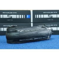 ราคา ยางนอกเสือหมอบ Schwalbe One 700x25 (7375987418)