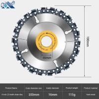 ราคา ใบเลื่อย 4 นิ้ว ใบเลื่อยวงเดือน ใบตัดไม้ ใบเลื่อยฟันโซ่ ใบเลื่อยโซ่แบบมัลติฟังก์ชั่น สำหรับเครื่องเจียร์ หินเจียร์ (27186123187)