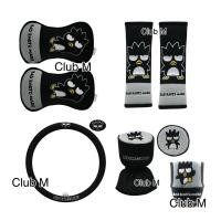 ราคา Badbadtz-Maru ชุดแต่งในรถงานผ้า หุ้มพวงมาลัย หุ้มเบลท์ หุ้มเกียร์ หมอนรองคอ ลิขสิทธิ์แท้ (24153999115)