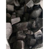 ราคา ถ่าน ถ่านหุงต้ม ถ่านใส่เตา ขนาด 700 กรัม (29470652013)