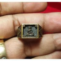 ราคา แหวนหลวงปู่ดู่ ปี 2531 (21071765548)