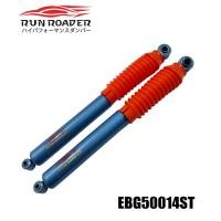 ราคา โช้คอัพหลัง (คู่) FORD Ranger T6 2.2L Hi-Rider ปี 2012, 4wd. (41576228202)