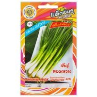ราคา เมล็ดพันธุ์ ต้นหอม พันธุ์หอมหวน ตราสี่ทิศ (18594580301)