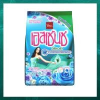 ราคา ผงซักฟอกเอสเซ้นซ์ อโลเวร่า 1000กรัม (7757503525)