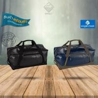 ราคา Eagle Creek กระเป๋าสัมภาระ Migrate Duffel (27585859442)